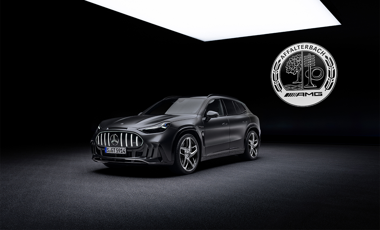 AMG GT SUV: 1.169 PS treffen auf elektrische Präzision